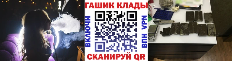 ГАШ Изолятор  Новоалександровск 