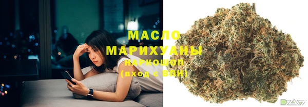 ешки Новокубанск