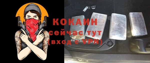 apvp Нязепетровск