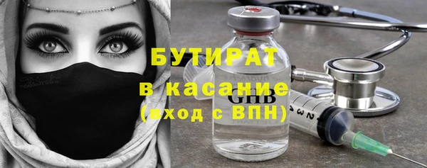apvp Нязепетровск