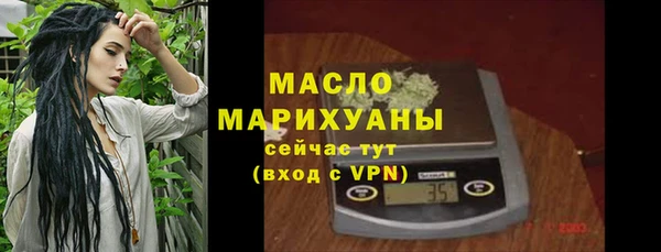 наркотики Нягань
