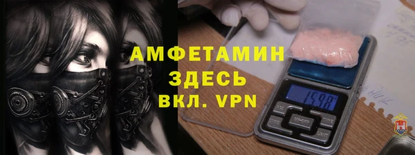 марихуана Новодвинск