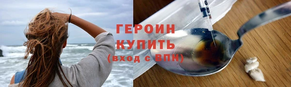 Альфа ПВП Новозыбков