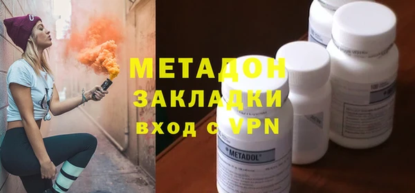 хмурый Гвардейск