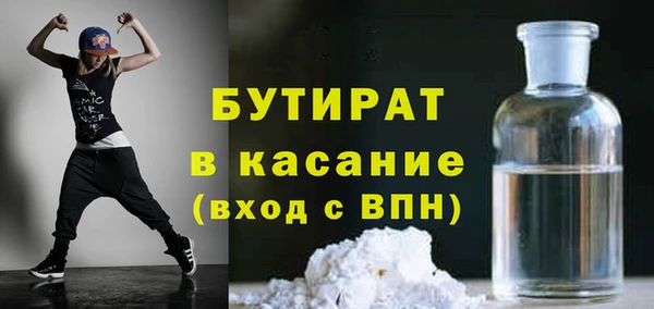 МДМА Няндома