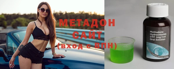 Альфа ПВП Новозыбков
