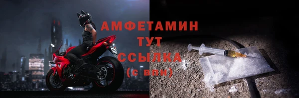 apvp Нязепетровск