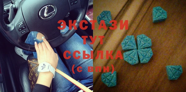 apvp Нязепетровск