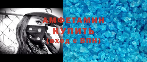 ешки Новокубанск