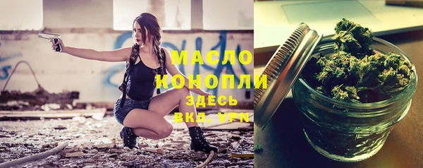 ешки Новокубанск