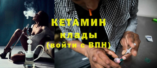 наркотики Нягань