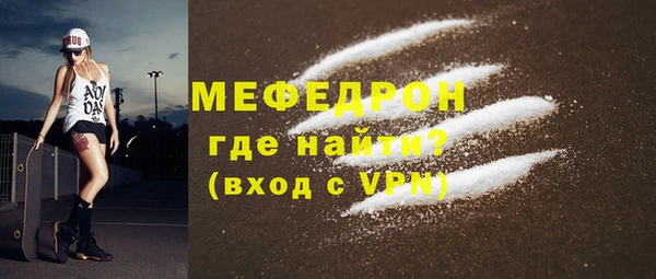 наркотики Нягань