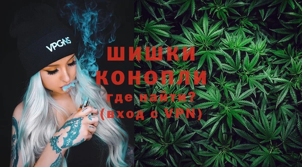 марихуана Новодвинск