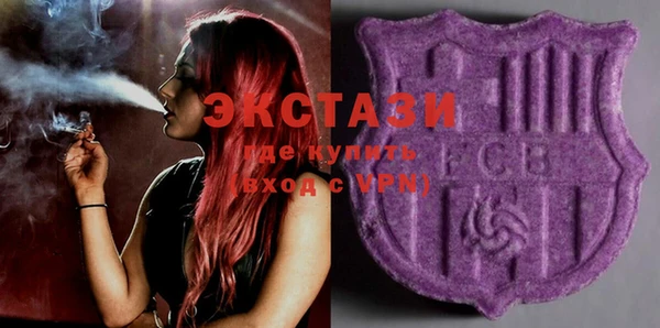 марихуана Новодвинск