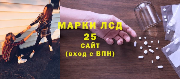 наркотики Нягань