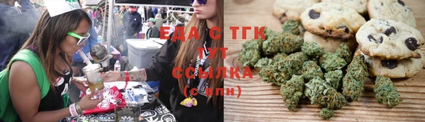 МДМА Няндома