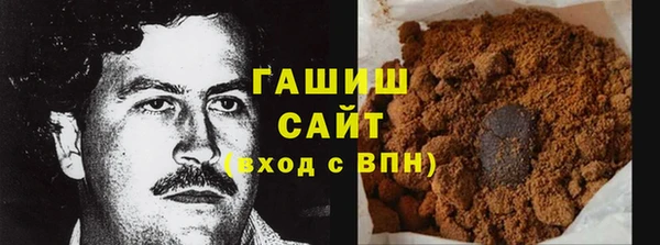 наркотики Нягань