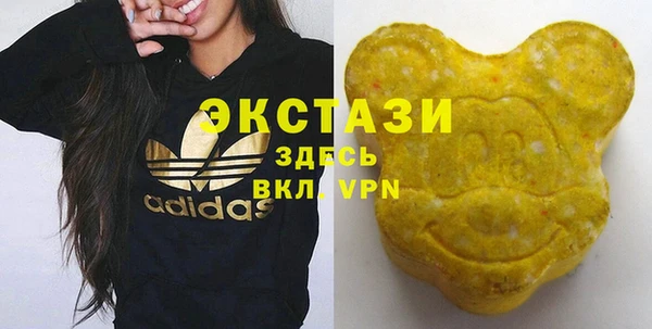 ешки Новокубанск