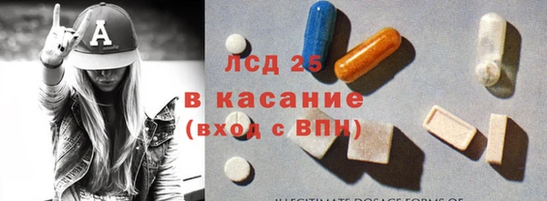 ешки Новокубанск