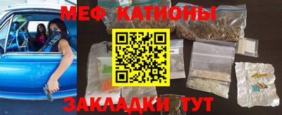 apvp Кинель