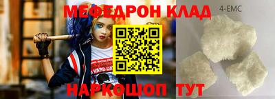 ПСИЛОЦИБИНОВЫЕ ГРИБЫ Кимры