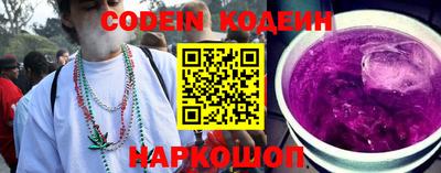 ПСИЛОЦИБИНОВЫЕ ГРИБЫ Кимры