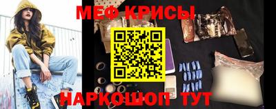 ПСИЛОЦИБИНОВЫЕ ГРИБЫ Кимры