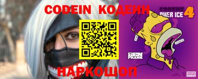 ПСИЛОЦИБИНОВЫЕ ГРИБЫ Кимры