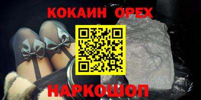 ПСИЛОЦИБИНОВЫЕ ГРИБЫ Кимры
