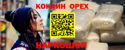 apvp Кинель