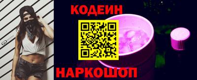 ПСИЛОЦИБИНОВЫЕ ГРИБЫ Кимры