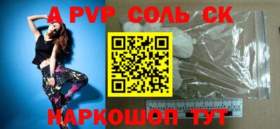 ПСИЛОЦИБИНОВЫЕ ГРИБЫ Кимры