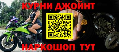 apvp Кинель