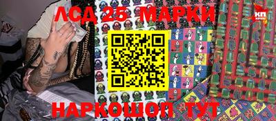 ПСИЛОЦИБИНОВЫЕ ГРИБЫ Кимры