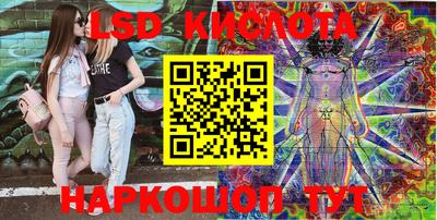 apvp Кинель