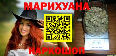 ПСИЛОЦИБИНОВЫЕ ГРИБЫ Кимры