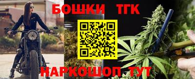 кокаин премиум Кингисепп