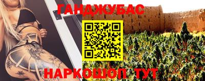 кокаин премиум Кингисепп