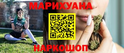 ПСИЛОЦИБИНОВЫЕ ГРИБЫ Кимры