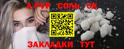 ПСИЛОЦИБИНОВЫЕ ГРИБЫ Кимры