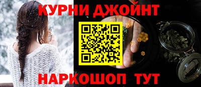 ПСИЛОЦИБИНОВЫЕ ГРИБЫ Кимры