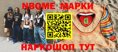 ПСИЛОЦИБИНОВЫЕ ГРИБЫ Кимры