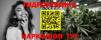 apvp Кинель