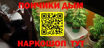 кокаин премиум Кингисепп