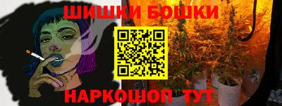 apvp Кинель