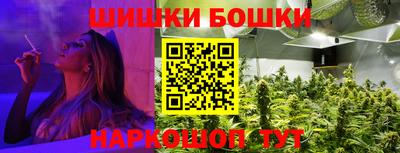 apvp Кинель