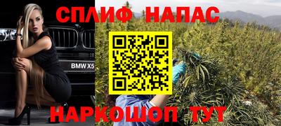 кокаин премиум Кингисепп