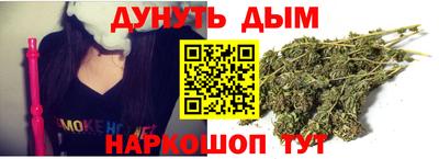 apvp Кинель