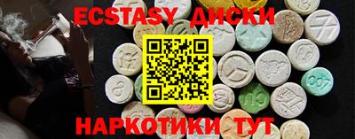 apvp Кинель