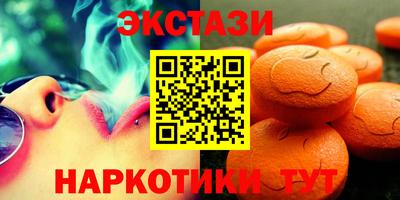 кокаин премиум Кингисепп